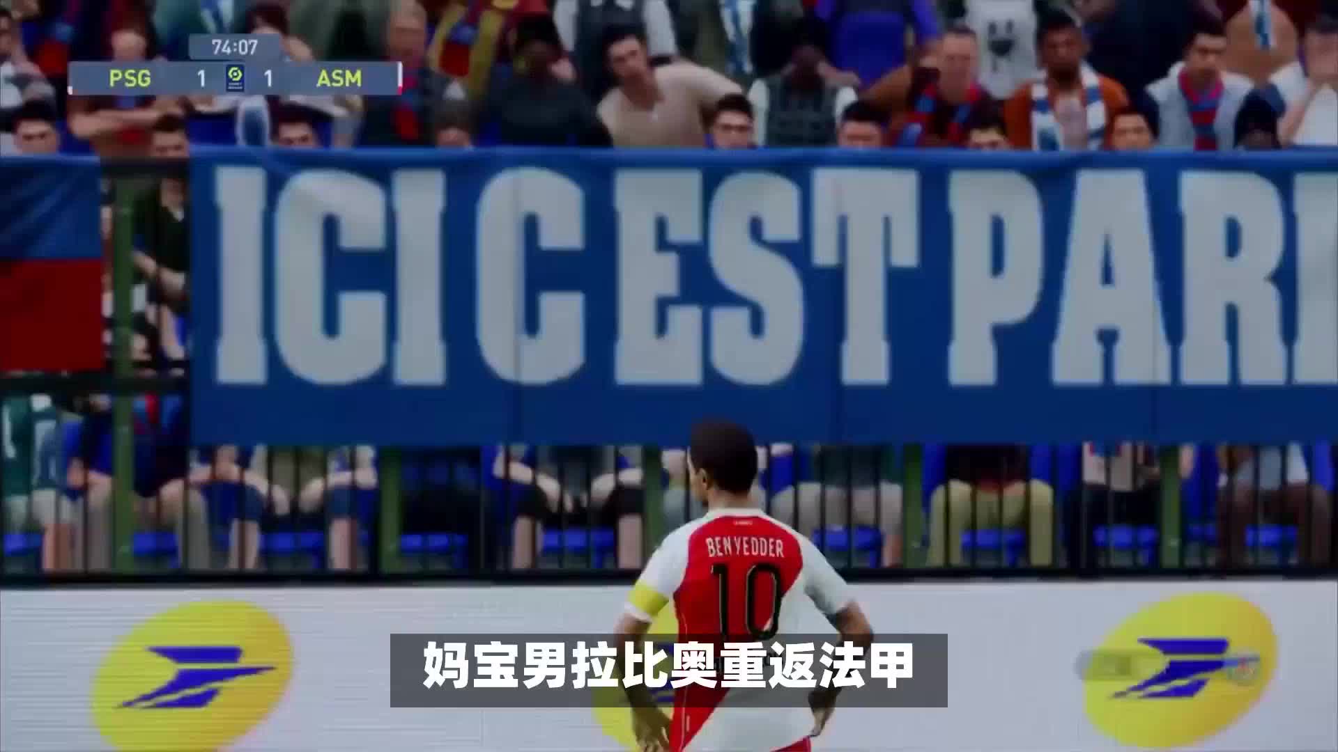 更凸