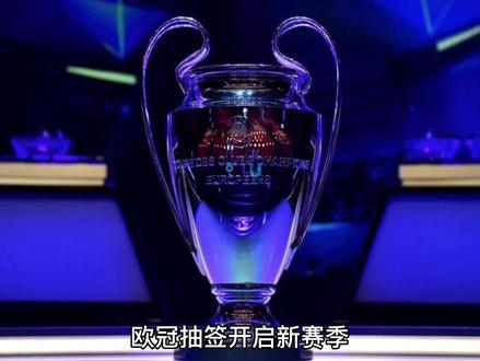 这一