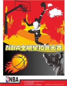 队的后